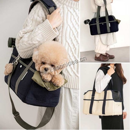 BiteMe Pet Carrier Bag