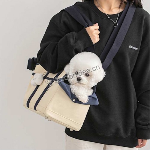 BiteMe Pet Carrier Bag