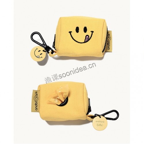 Smiley Poop Bag Dispenser