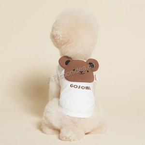 Bear Pop Up Ears Vest